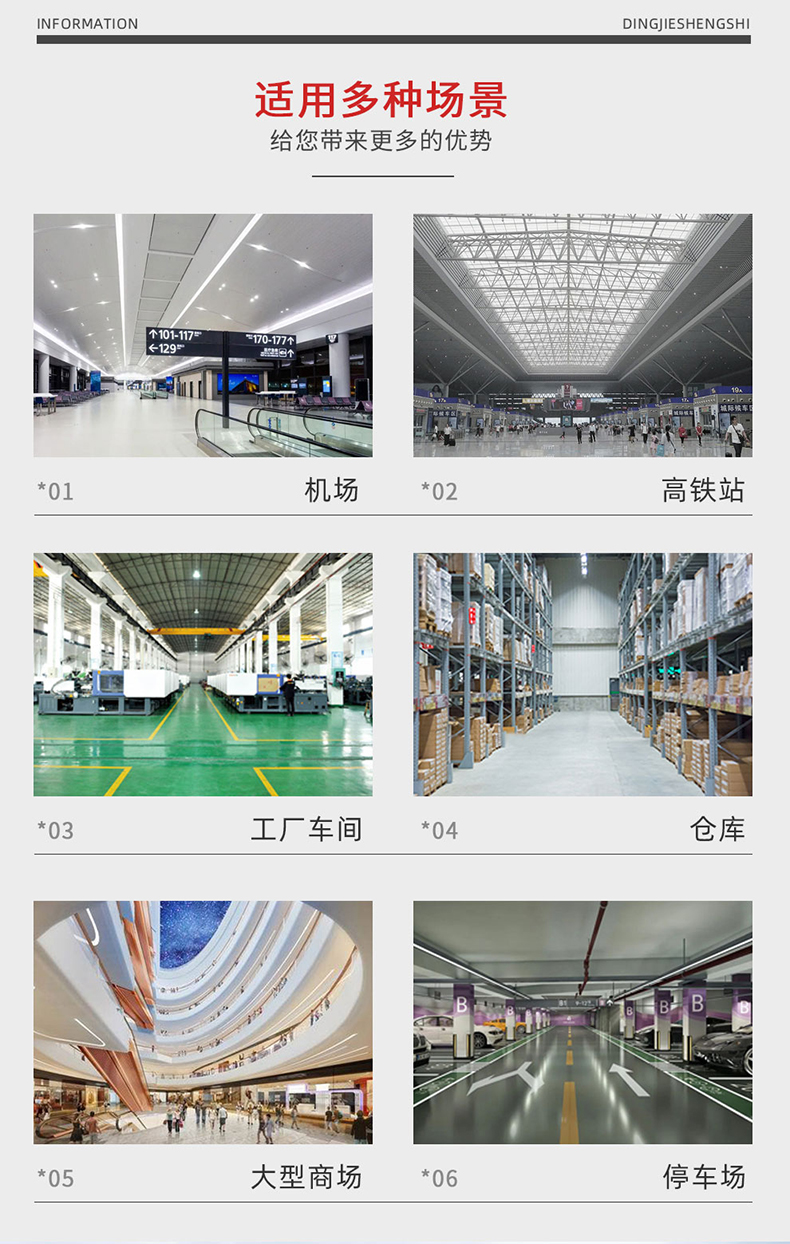 鼎潔盛世DJ2150A駕駛式清掃車 廠區駕駛掃地車22